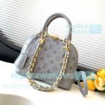 Copy L--V Trianon Gray Alma BB Crossbody Bag M12561 